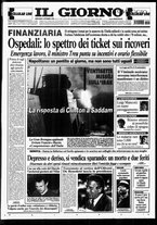 giornale/CFI0354070/1996/n. 207  del 4 settembre